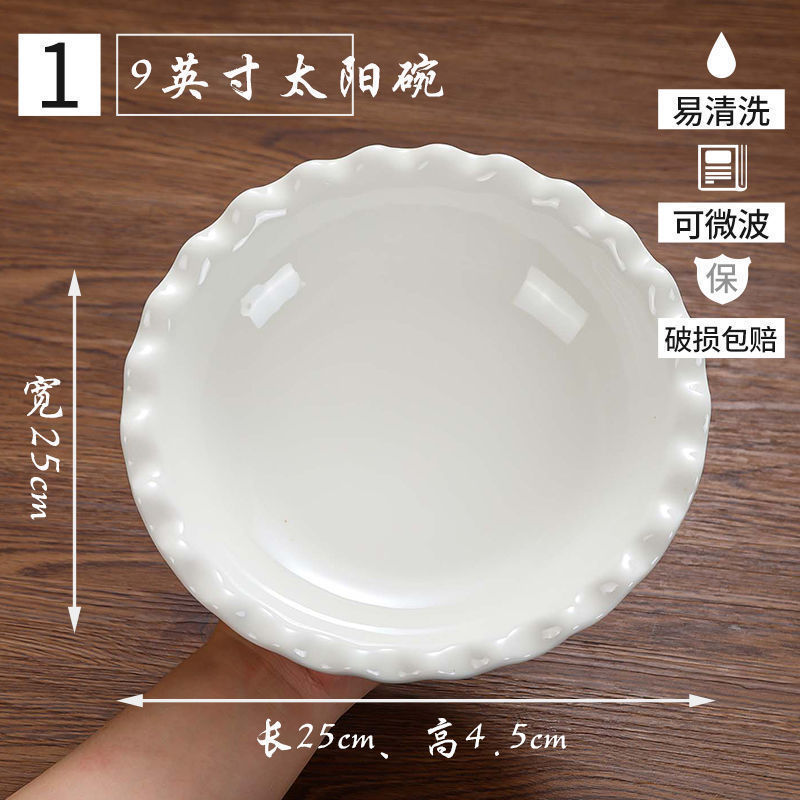 ホテルプレート、業務用家庭用不規則な白いセラミックディナープレート、ホテル食器、レストランの温菜と冷菜プレート|undefined