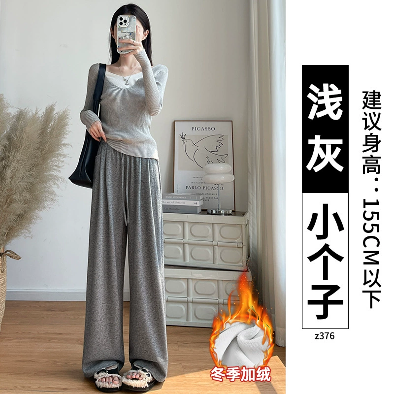 Широкие брюки с флисом на талии, свободные прямые leggings для подростков, S–2XL