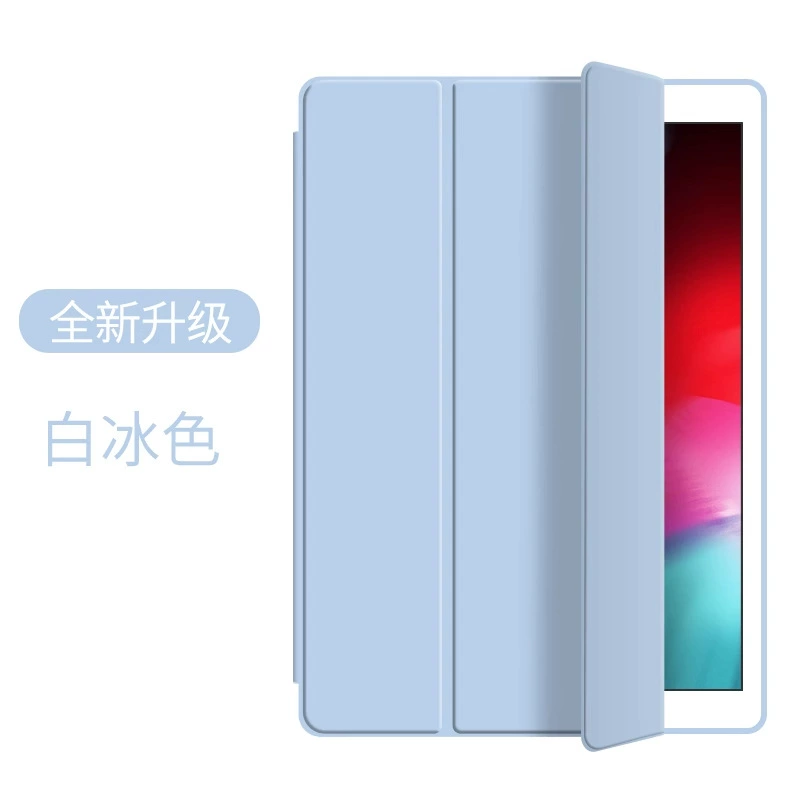 Подходит для Samsung Tab S10/S10+/S10u/S9/S9 Plus/FE+/A9 8.7/A9 Plus защитный чехол