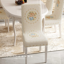 欧式餐桌椅子套罩复古餐椅垫座椅套美式实木保护套家用厚布套凳套