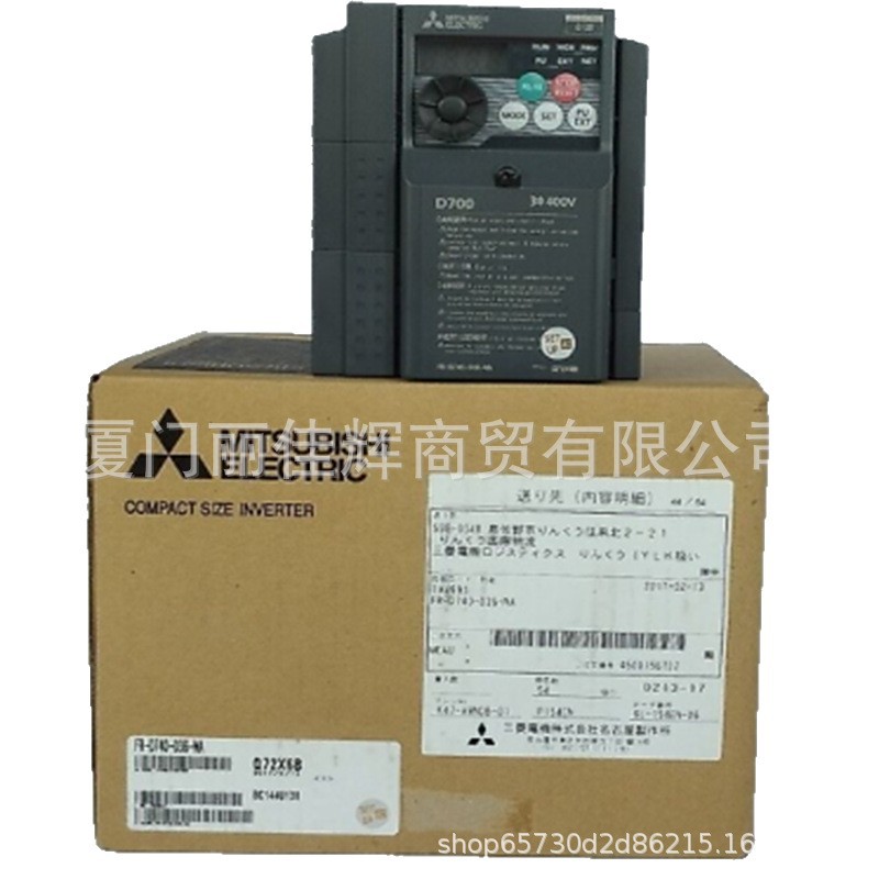 三菱  AJ65FBTA2-16TE   全新原装正品 议价