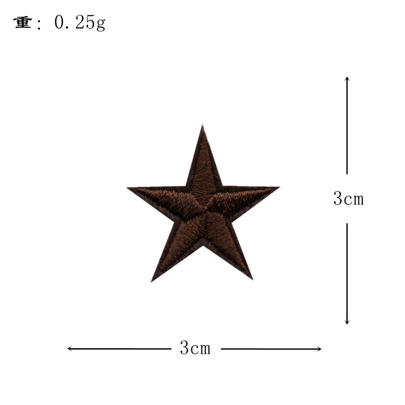 Coloridas estrellas de cinco puntas bordadas pegatinas de tela estrellas de tamaño pequeño bordado parche pegatinas ropa zapatos y sombreros bolsas joyas pegatinas decorativas