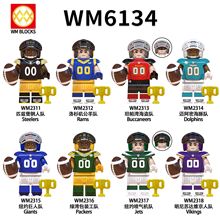 WM6134橄榄球公羊队海豚队巨人队拼装积木人仔益智玩具海盗队