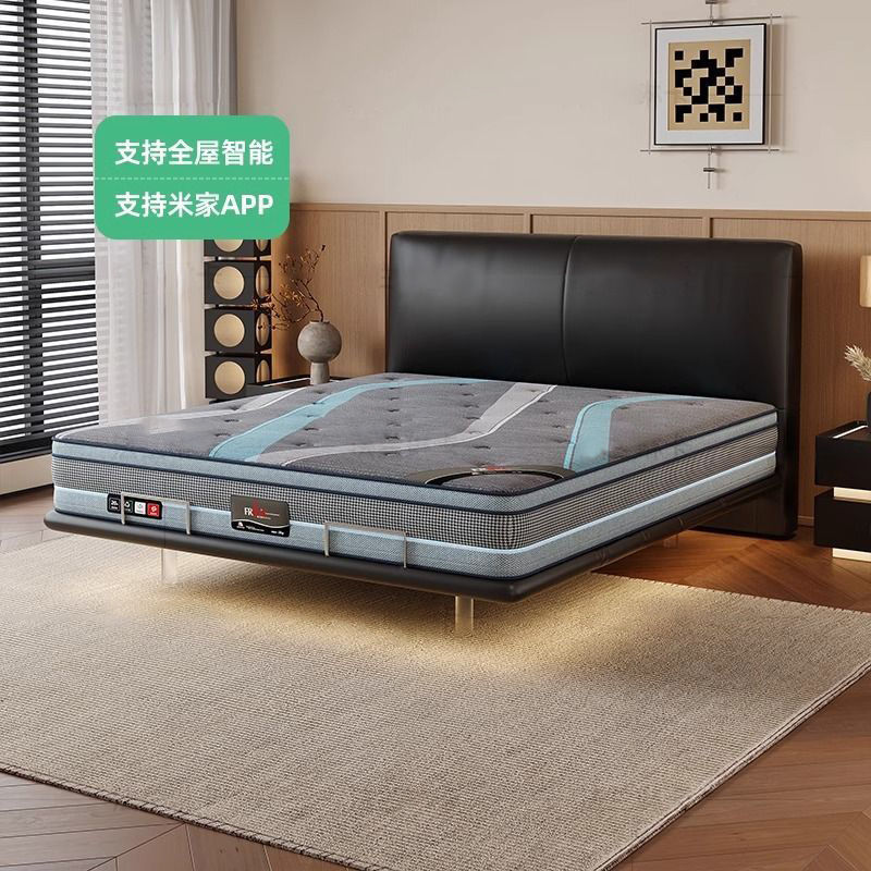 Xiaomiスマート電動ベッド 黄牛革本革ベッド モダンシンプルクリーム風ダブル浮遊ベッド マスターベッドルーム|undefined