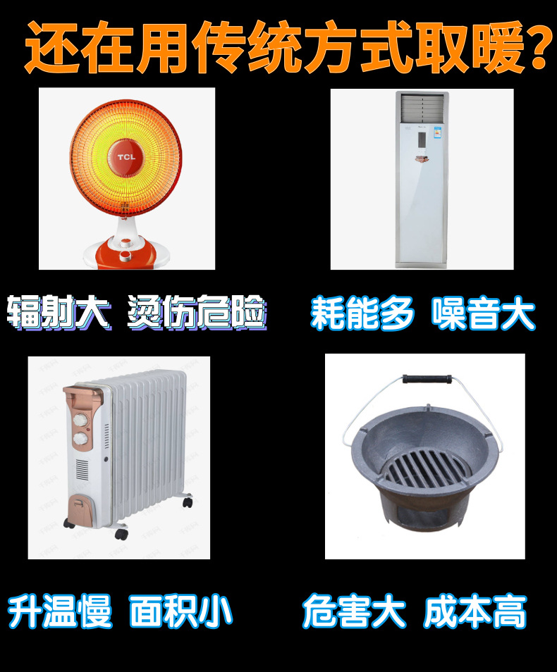 简约黑色机械设备电钻机宝贝详情页_5@凡科快图