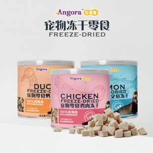 ��������������������������ѩ�������u�����������~��ʳ45g���b