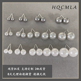 项链;耳钉;耳环