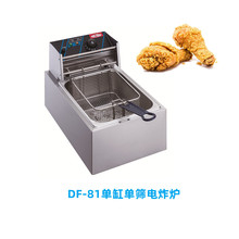 ���NDF-81�θ׆κY�ը�tEF-82ը�tը�u��t̨ʽ�ը�t�͗lը�t