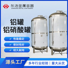 �X����ޏU���|�Ȼ��~��Һ��30������ʽ���ͻ����S�����X��Ӌ����