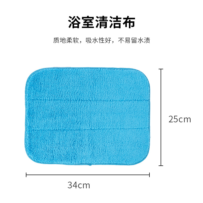 라이트 블루 두꺼운 산호 양털 청소 천으로 관대 한 좋은 1