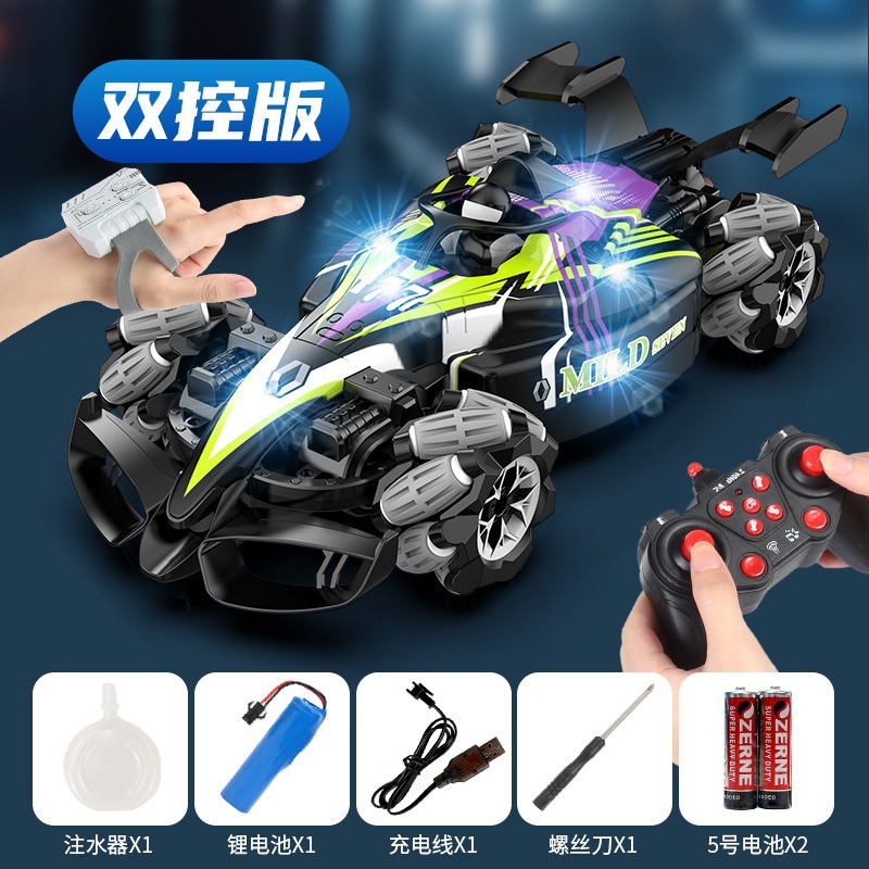 F1 4 륜 스프레이 레이싱 카 [기술 녹색] 원격 제어 + 시계