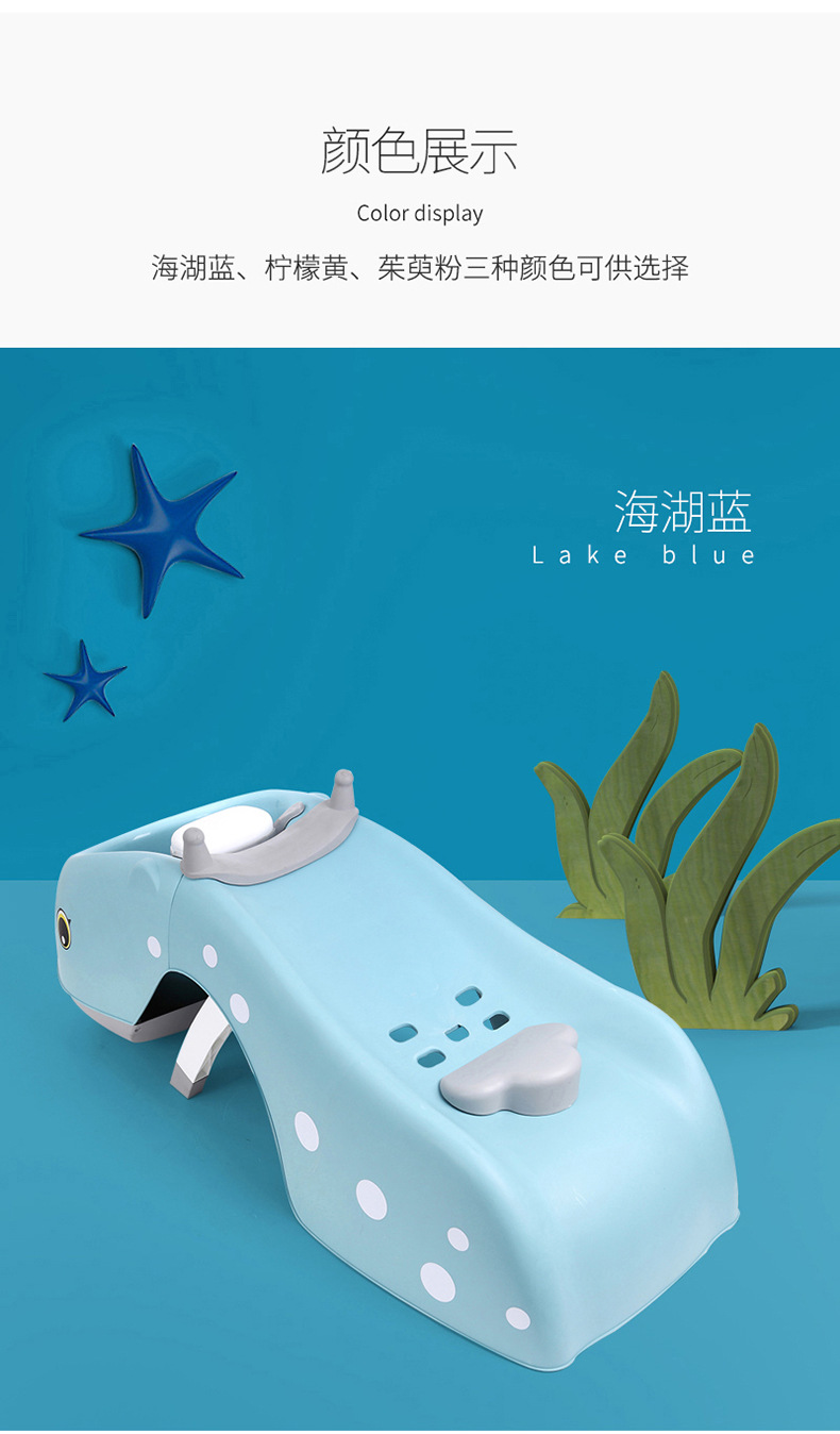 儿童折叠洗头椅男女宝宝加大洗头神器小孩洗头床