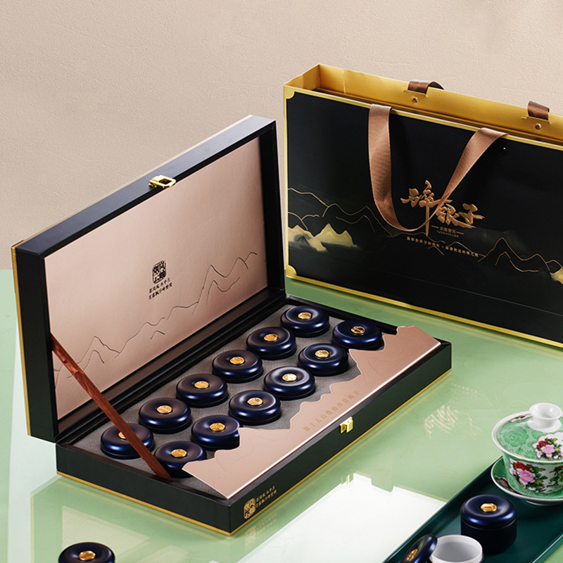 碎银子小罐礼盒包装盒空盒普洱茶茶化石碎银子茶叶包装礼盒空盒