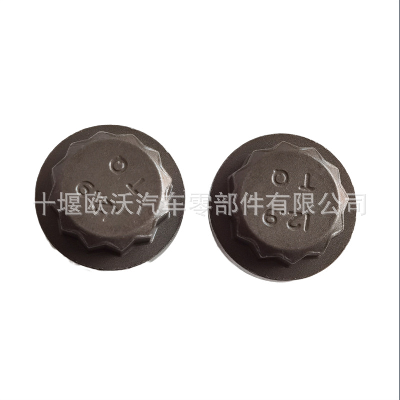 For Dongfeng Cummins QSZ13/ISZ13 Engine Parts Twelve Angle Head Bolt 3678740