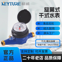 0503�羳�S�ҹ�������ʽ��ʽˮ�����Ì����S��