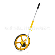 厂家直供 机械测距轮测量轮计米器滚轮数显手推式测距仪 WS206