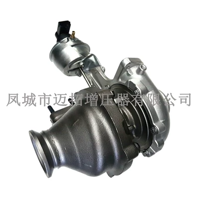 71795142 71795339, Supercharger