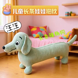 涤纶面料;化纤类混纺;色织、提花布