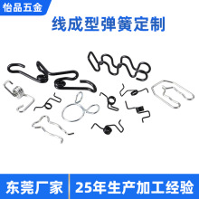 �����͏��ɶ����k���O����܇֧�ܸߏ�������܇��ȫ���Ҿ����͏���