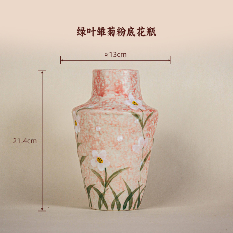 景德镇手工油画花瓶干花家居装饰电视柜摆件酒柜电视柜陶瓷小花器|undefined