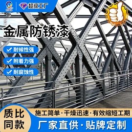 地坪漆;内墙涂料;外墙涂料