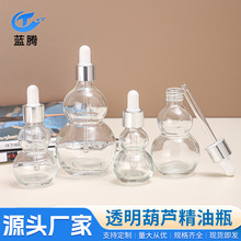 ͸���p���J����ƿ�������AҺƿ���yƷС�ӷ��bƿ�z�^�ι��{��ƿ