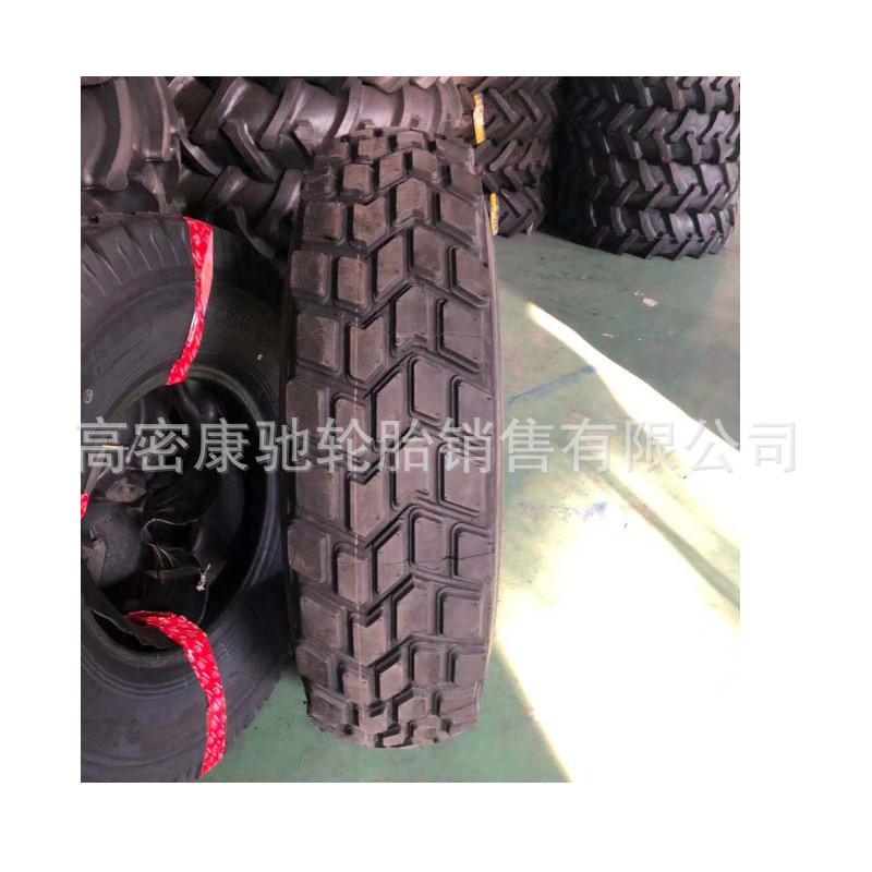 1400R20朝阳威狮