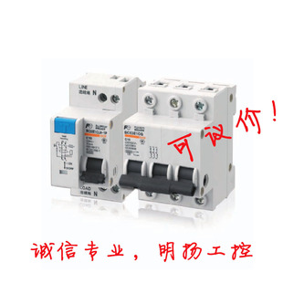 ��ʿС�͔�·�� BC63E1DG-2P016 2P 16A D�� �~���֔�����4.5KA