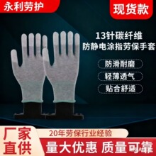 ̼�w�S����PU13ᘹ��I�ڱ�̼�w�S�ڱ����׉Tָ���ׄڄ�����