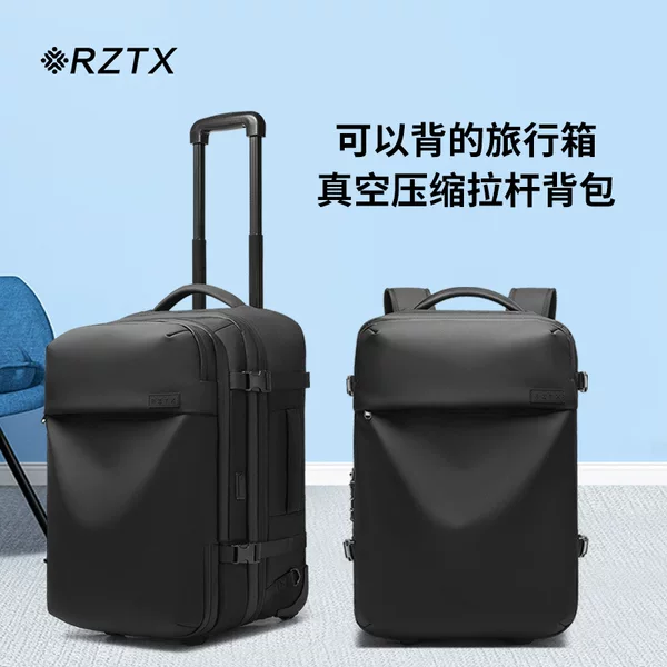 Multifunctional automatic vacuum compression trolley bag, large-capacity business travel bag, Oxford cloth anti-theft business backpack