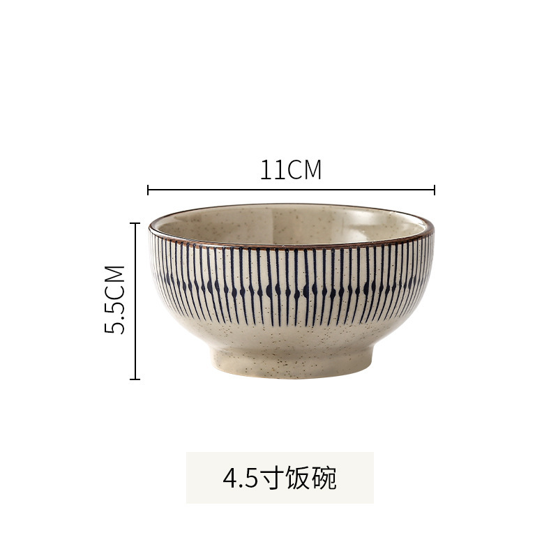 日式家用陶瓷碗釉下彩蓝雨餐具全套乔迁礼高颜值米饭碗菜盘子套装|undefined