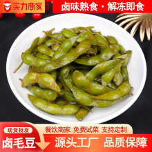 �uë��������ʳ����_θ���¾ƛ����ҹ�������eС�������uζ����