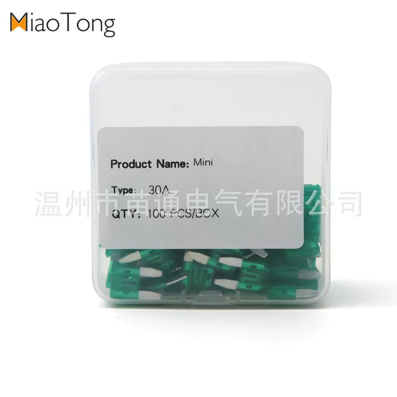 Трансграничный автомобиль электрический мотоцикл в штучной коробке маленький MINI цинковый лист вставка автомобильный предохранитель 30A предохранитель