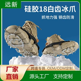登山攀岩;拉力器握力器;瑜伽球