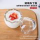 Wholesale Eggshell Glass Cup, High-Looking Pudding Cup, High Temperature Resistant Ice Cream Jelly Cup, Yogurt Special Cup with Lid