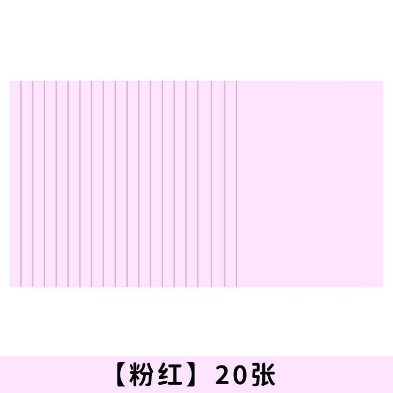 【Envío Gratis】160g Cartulina de Colores A4 Origami A3 Cartulina Blanca y Negra 4K 8K Manualidades para Estudiantes y Niños Pintura FY