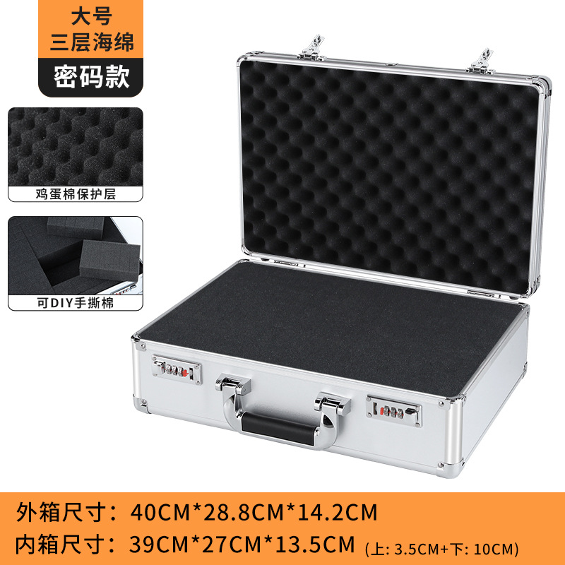 DIY caja de herramientas de aleación de aluminio maleta multifuncional equipo de hardware caja de instrumentos de almacenamiento de seguros caja de aluminio hogar