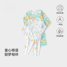 �����ļ���ͯ���b�Ҿӷ��냺�·���ͯ�����L�䱡��˯��Ůͯ���{��