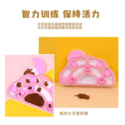 Amazon Best Selling Pet Supplies Dog Puzzle Feeder Slow Food Bowl Cat and Dog Toy Spill Feeder Dog Bowl Cat Bowl