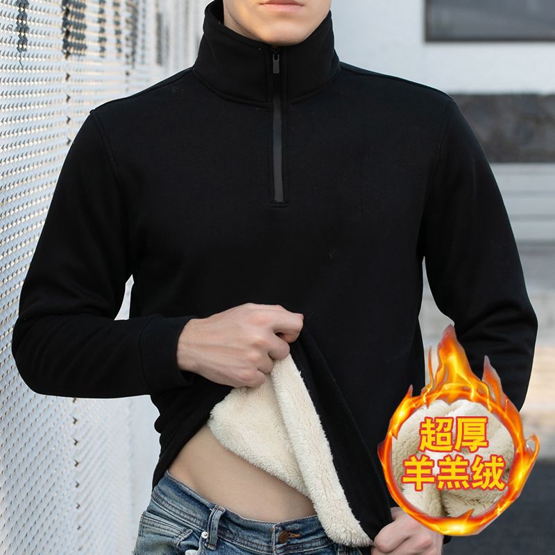 羊羔绒卫衣男超厚加绒加厚立领冬天保暖上衣冬季打底衫中年爸爸装