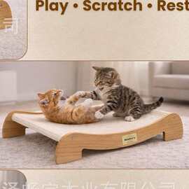 木质剑麻猫抓板猫窝一体耐磨不掉屑猫咪沙发磨爪猫爪板二合一猫窝