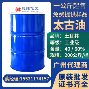 ̫����/������t��/�ǻ�������  ���I�� �黯������ɢ�B͸�� ����