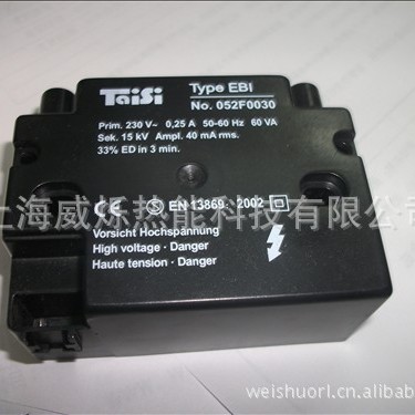 供应百得燃烧机配件taisi台思EBI052F0030点火变压器