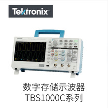 �ձ�Tektronix̩�������ִ惦ʾ����TBS1000Cϵ��