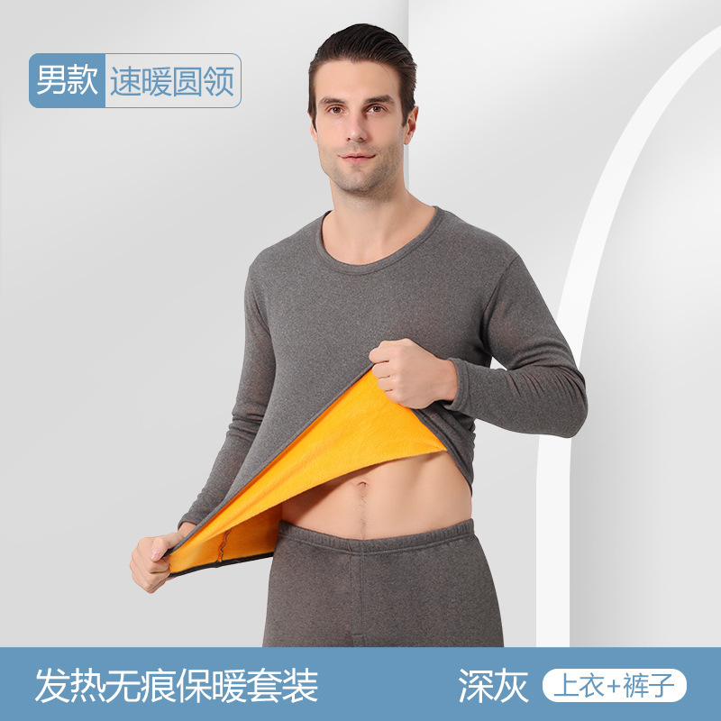 Fuente de fabricantes adicionales de terciopelo de terciopelo ropa interior de mujeres parejas de otoño y invierno nuevo calentamiento delgado chaqueta de otoño pantalones de otoño conjunto de terciopelo dorado