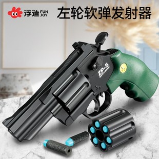 ��݆������ģ�̓�ͯ�����3��6�q���Pܛ����С�֘��l������Y��
