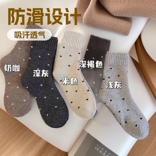 �Ӻ��cëȦ�m��Ͳ�mŮ�ﶬ�Ӻ�ů�ٴ�ѩ���m