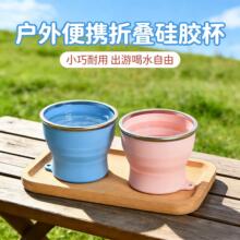 ����¶�I���z�ۯB�� ��y��s�OӋ ʳƷ���͸ߜ�ˮ�� �S�ֱ�؛Դ