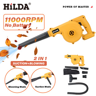 Electric Blower Rechargeable Hair Dryer Small Home Computer Blowing and Suction Dust Collector Industrial Dust Collector High Power