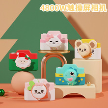 羳Ʒ4800WؿͨͯaCpz3.0|